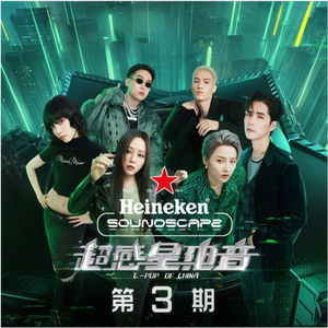 扌喿辶逼的免费视频
