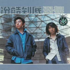 扌喿辶逼的免费视频
