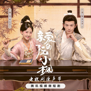 扌喿辶逼的免费视频
