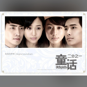 扌喿辶逼的免费视频
