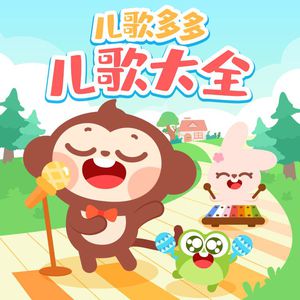 扌喿辶逼的免费视频
