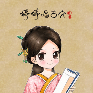 扌喿辶逼的免费视频
