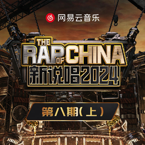 扌喿辶逼的免费视频
