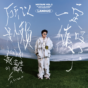 扌喿辶逼的免费视频
