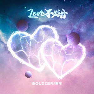 扌喿辶逼的免费视频
