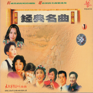 扌喿辶逼的免费视频
