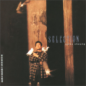 扌喿辶逼的免费视频
