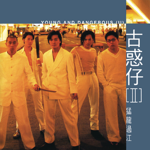 扌喿辶逼的免费视频
