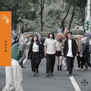 扌喿辶逼的免费视频
