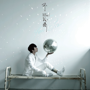 扌喿辶逼的免费视频
