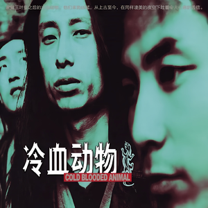 扌喿辶逼的免费视频
