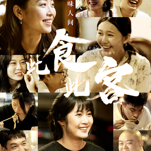 扌喿辶逼的免费视频
