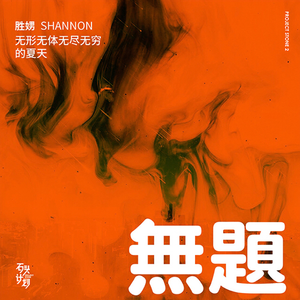 扌喿辶逼的免费视频
