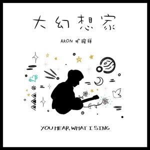 扌喿辶逼的免费视频
