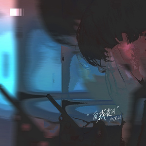 扌喿辶逼的免费视频
