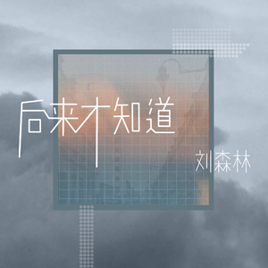 扌喿辶逼的免费视频
