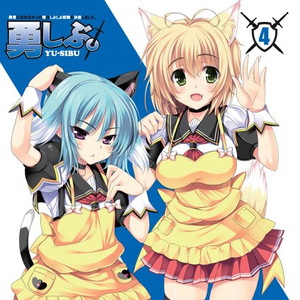 扌喿辶逼的免费视频
