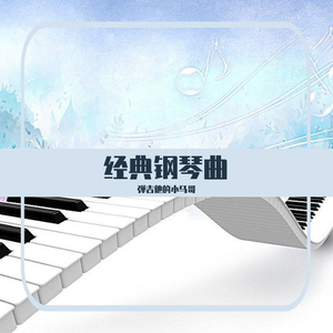 扌喿辶逼的免费视频
